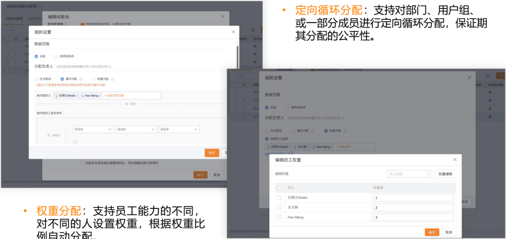 Stake(中国区)官方网站