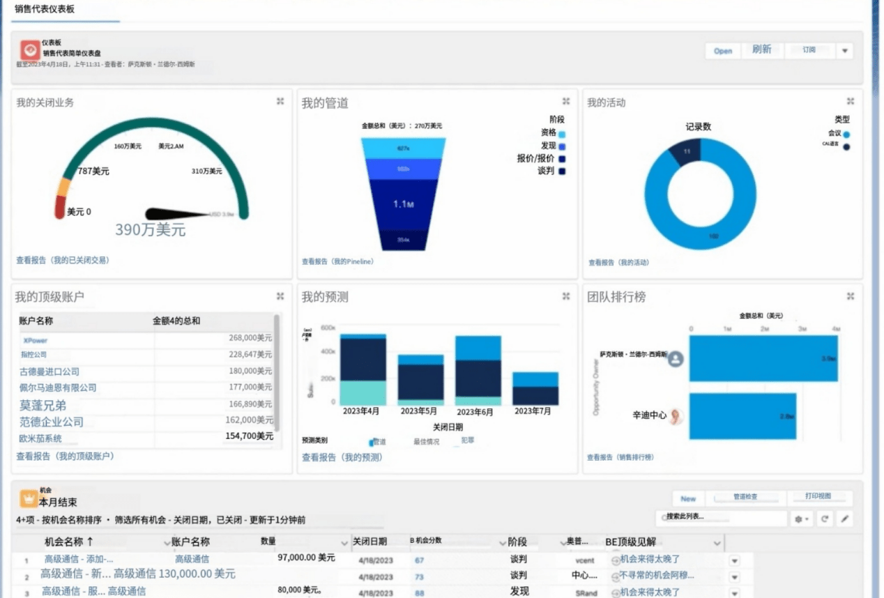 Stake(中国区)官方网站