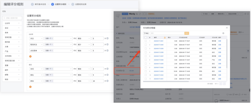 Stake(中国区)官方网站