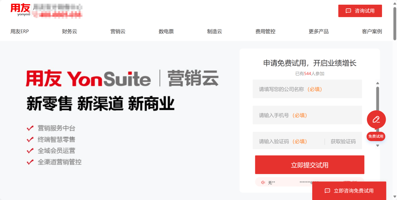 Stake(中国区)官方网站