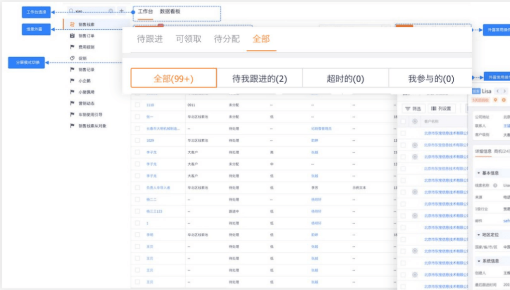 Stake(中国区)官方网站