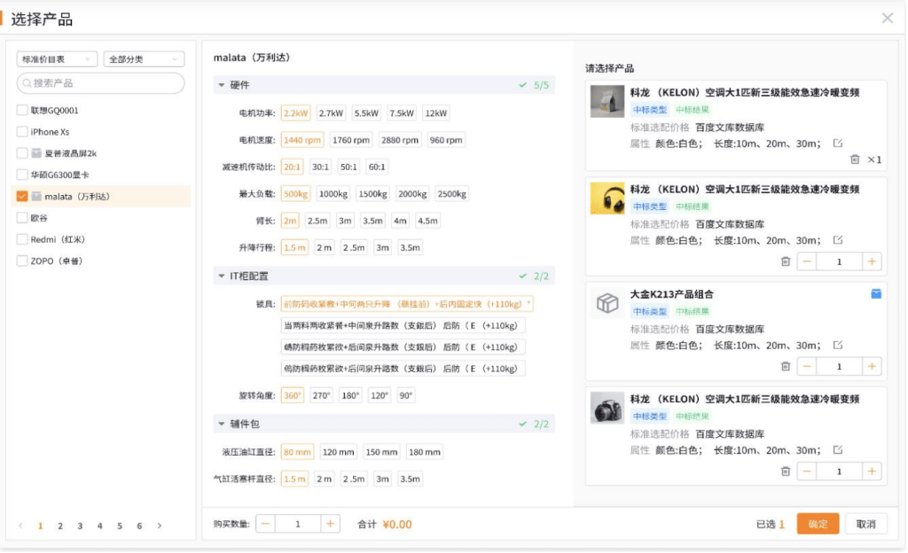 Stake(中国区)官方网站