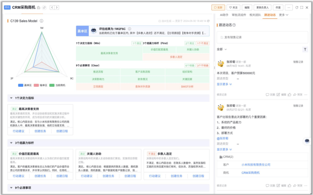 Stake(中国区)官方网站