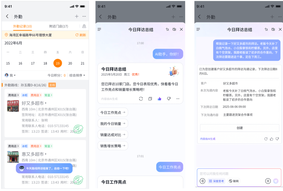 Stake(中国区)官方网站