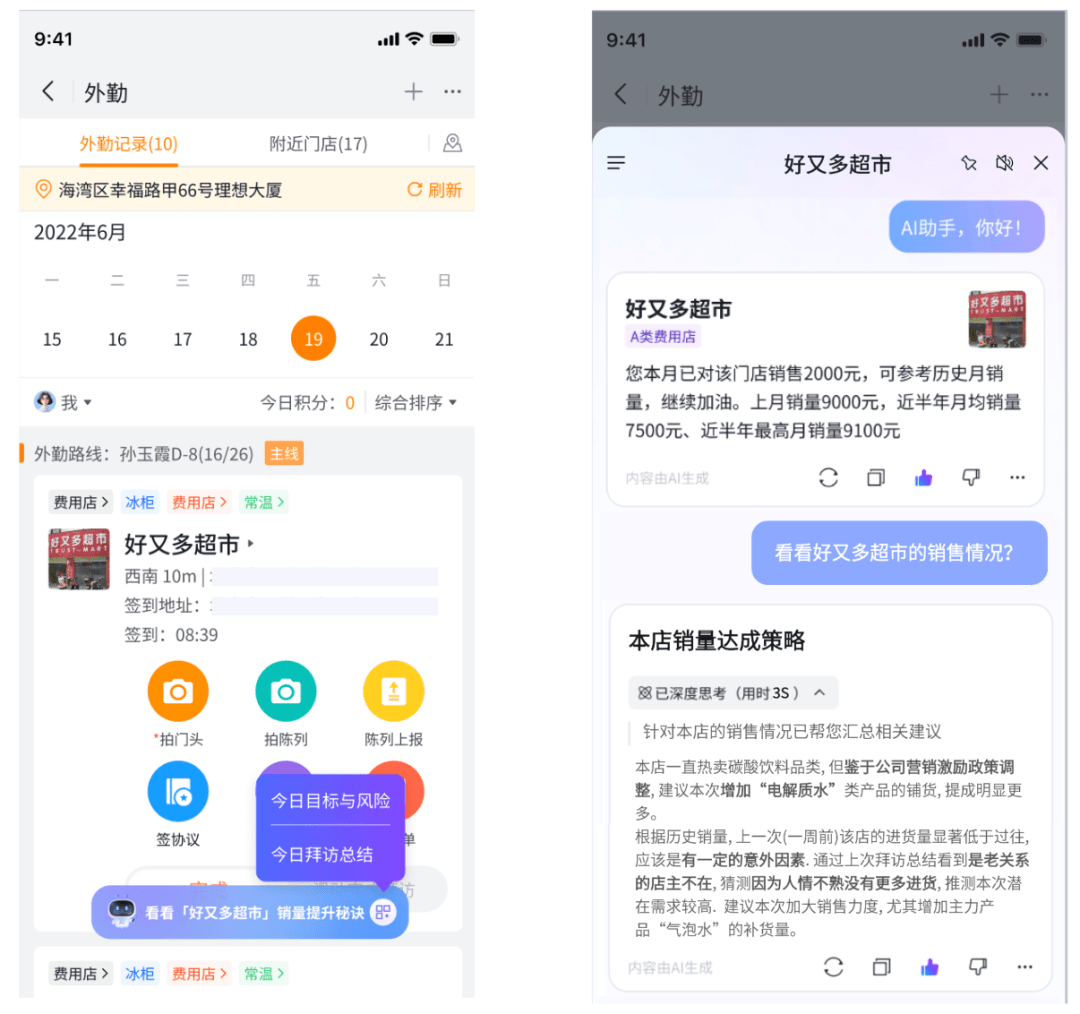 Stake(中国区)官方网站