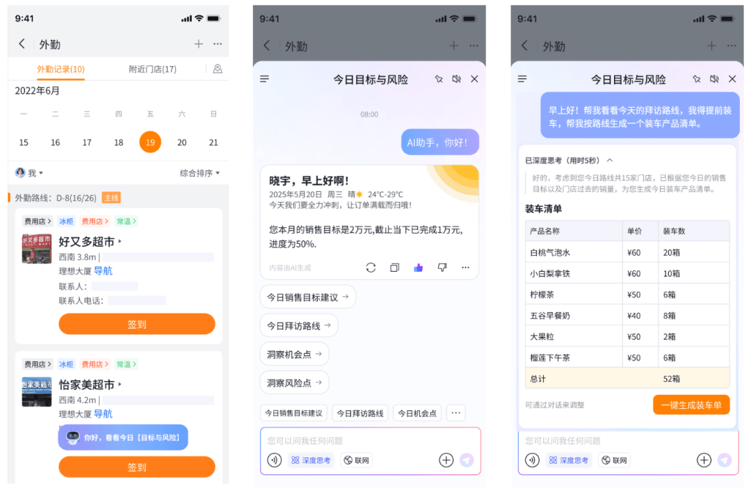 Stake(中国区)官方网站