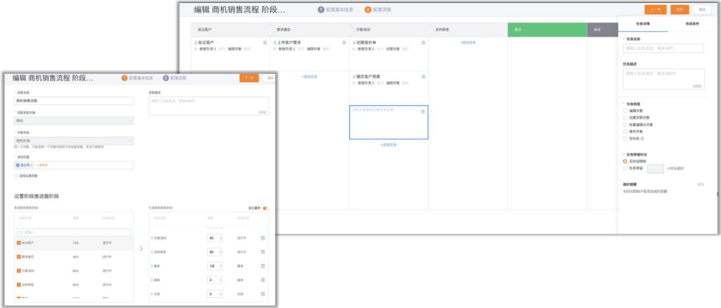 Stake(中国区)官方网站
