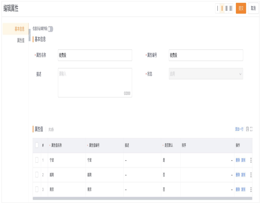 Stake(中国区)官方网站