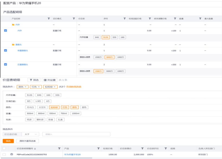 Stake(中国区)官方网站