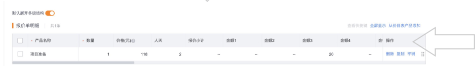 Stake(中国区)官方网站