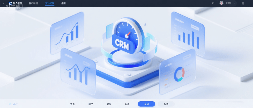 Stake(中国区)官方网站