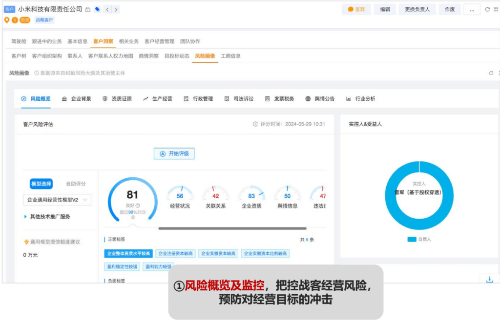 Stake(中国区)官方网站
