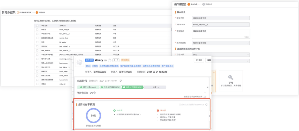 Stake(中国区)官方网站