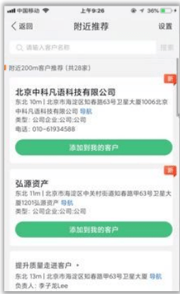 Stake(中国区)官方网站