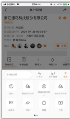 Stake(中国区)官方网站