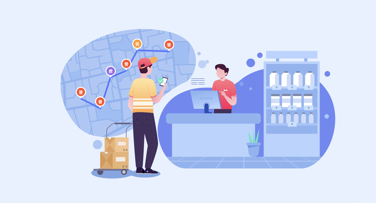 Stake(中国区)官方网站