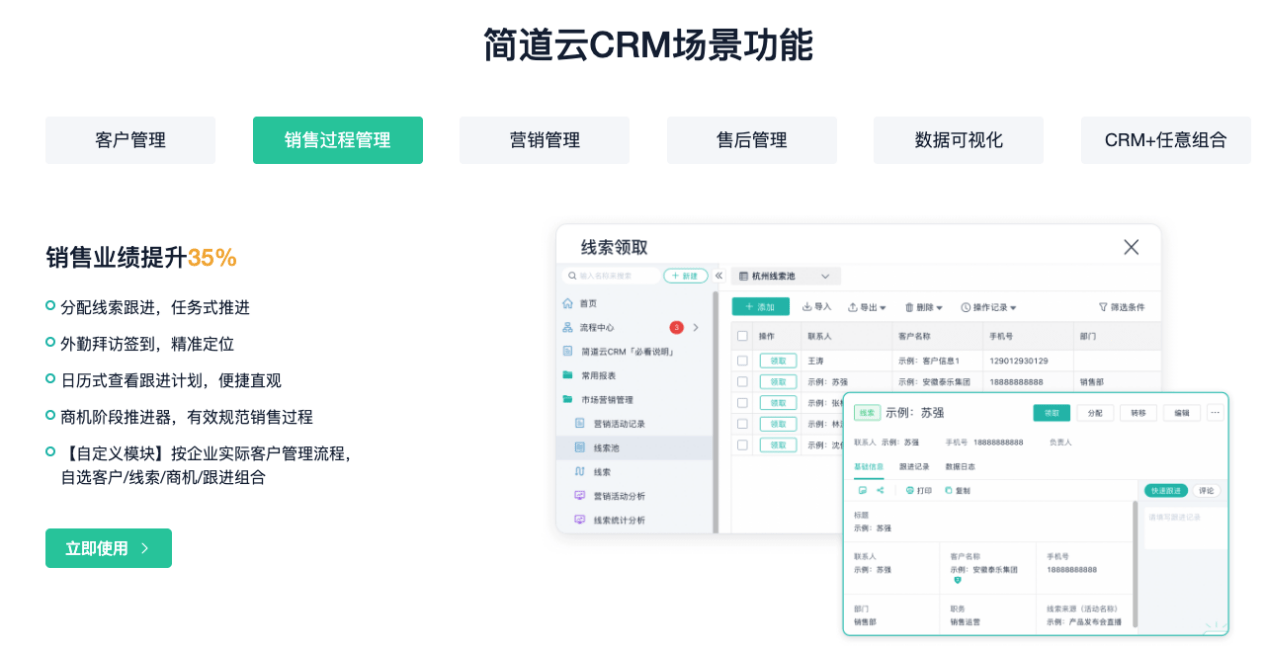 Stake(中国区)官方网站