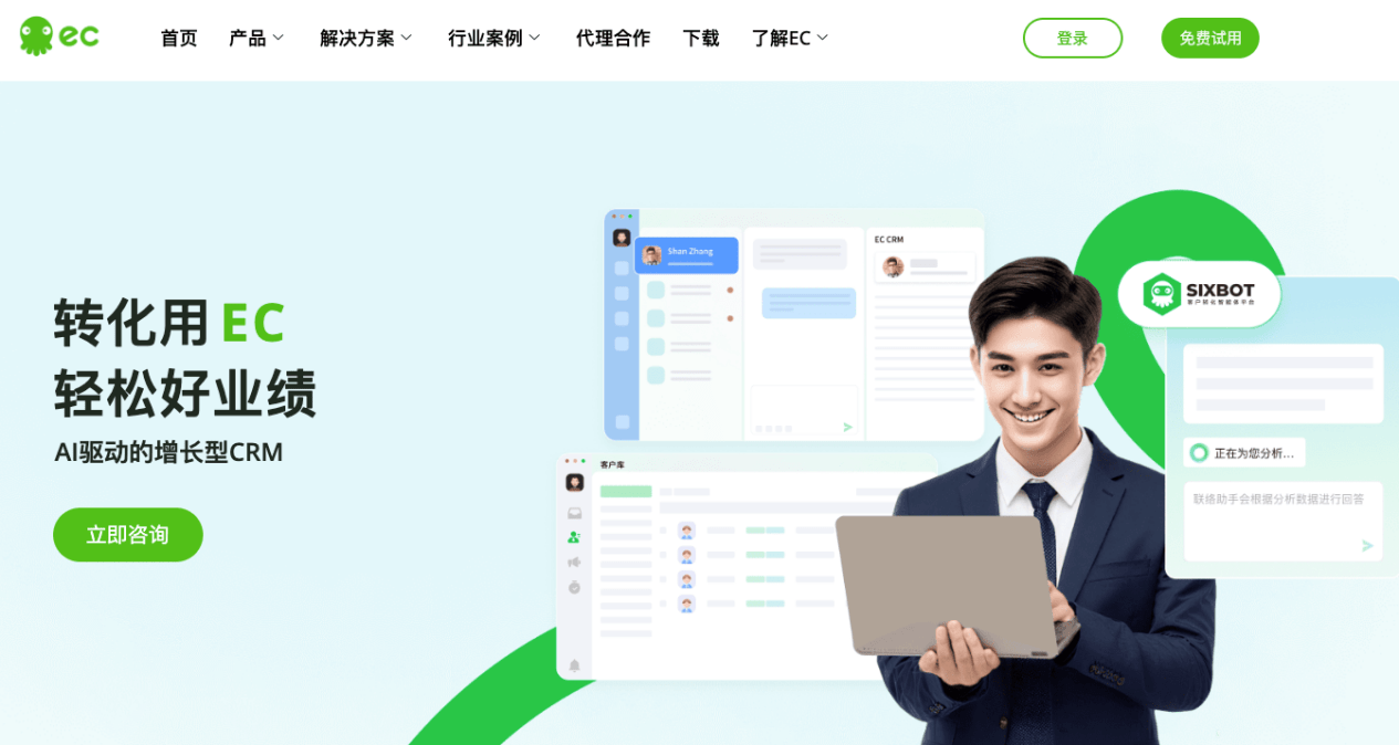 Stake(中国区)官方网站