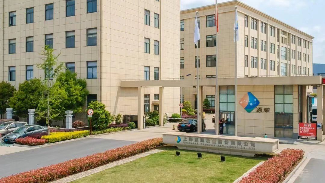 古板农牧遇上新增添：上海源耀携手STAKE中国官方网站销客，，，，，，，实现效率+决议双跃升