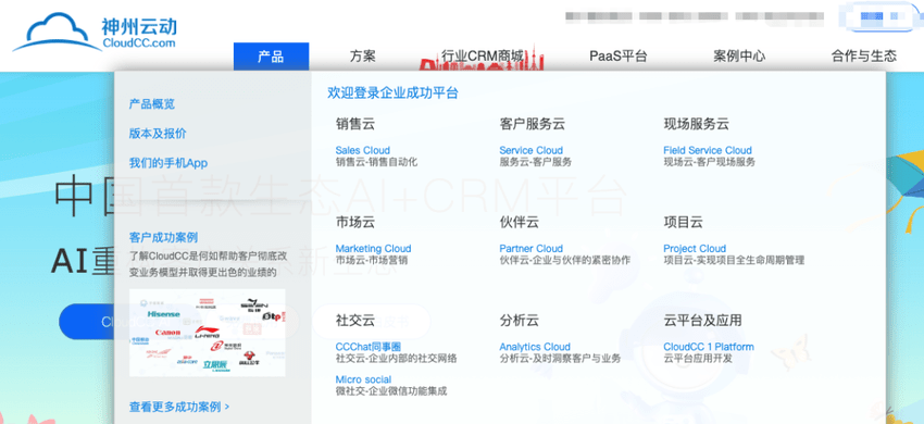 Stake(中国区)官方网站