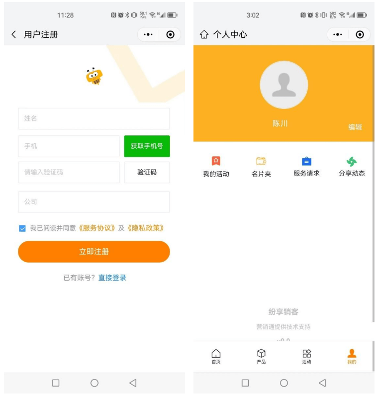 Stake(中国区)官方网站