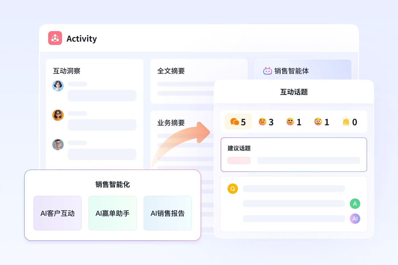 Stake(中国区)官方网站