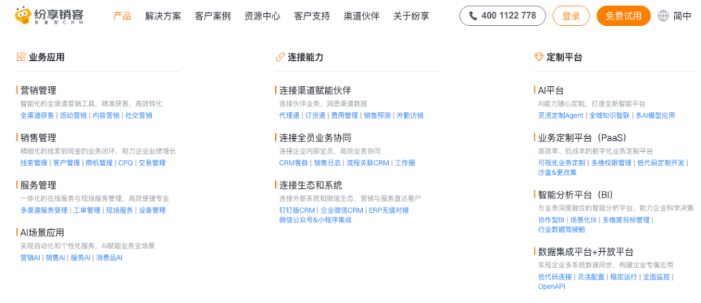 Stake(中国区)官方网站