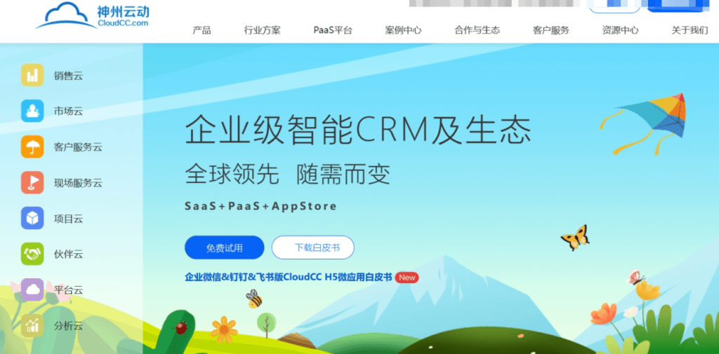 Stake(中国区)官方网站