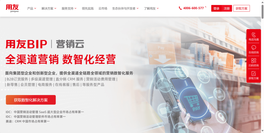 Stake(中国区)官方网站