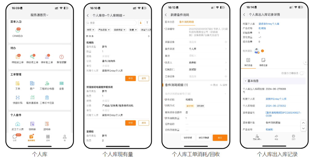 Stake(中国区)官方网站