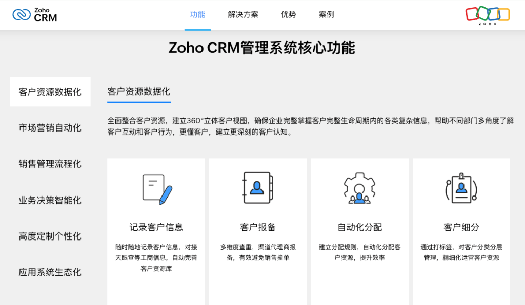 Stake(中国区)官方网站
