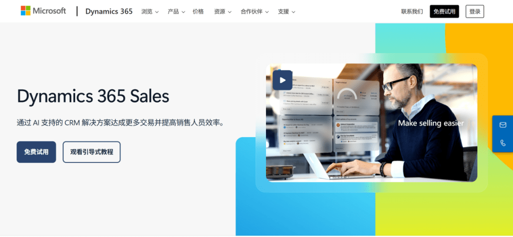 Stake(中国区)官方网站