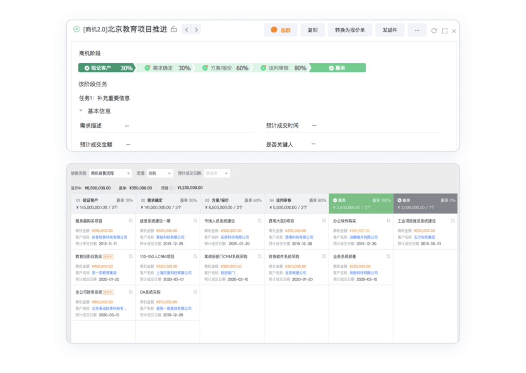 Stake(中国区)官方网站
