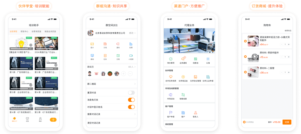 Stake(中国区)官方网站