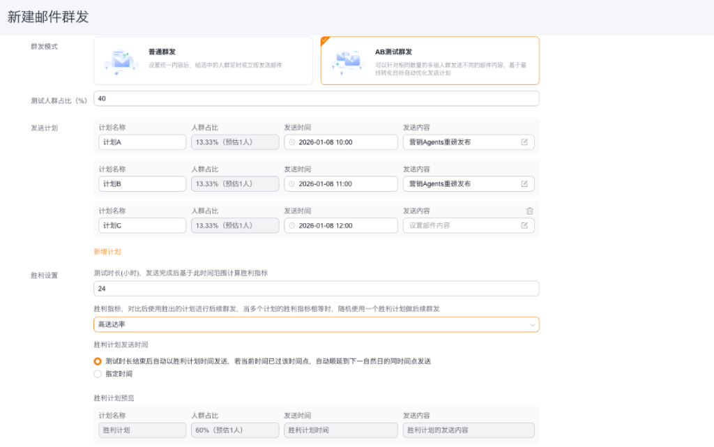 Stake(中国区)官方网站