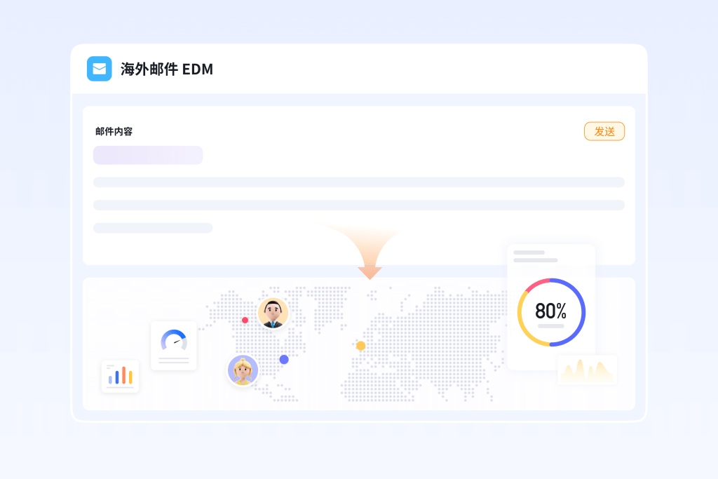 Stake(中国区)官方网站