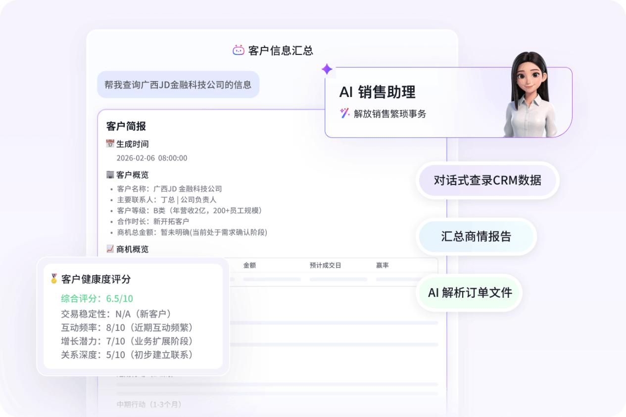 Stake(中国区)官方网站