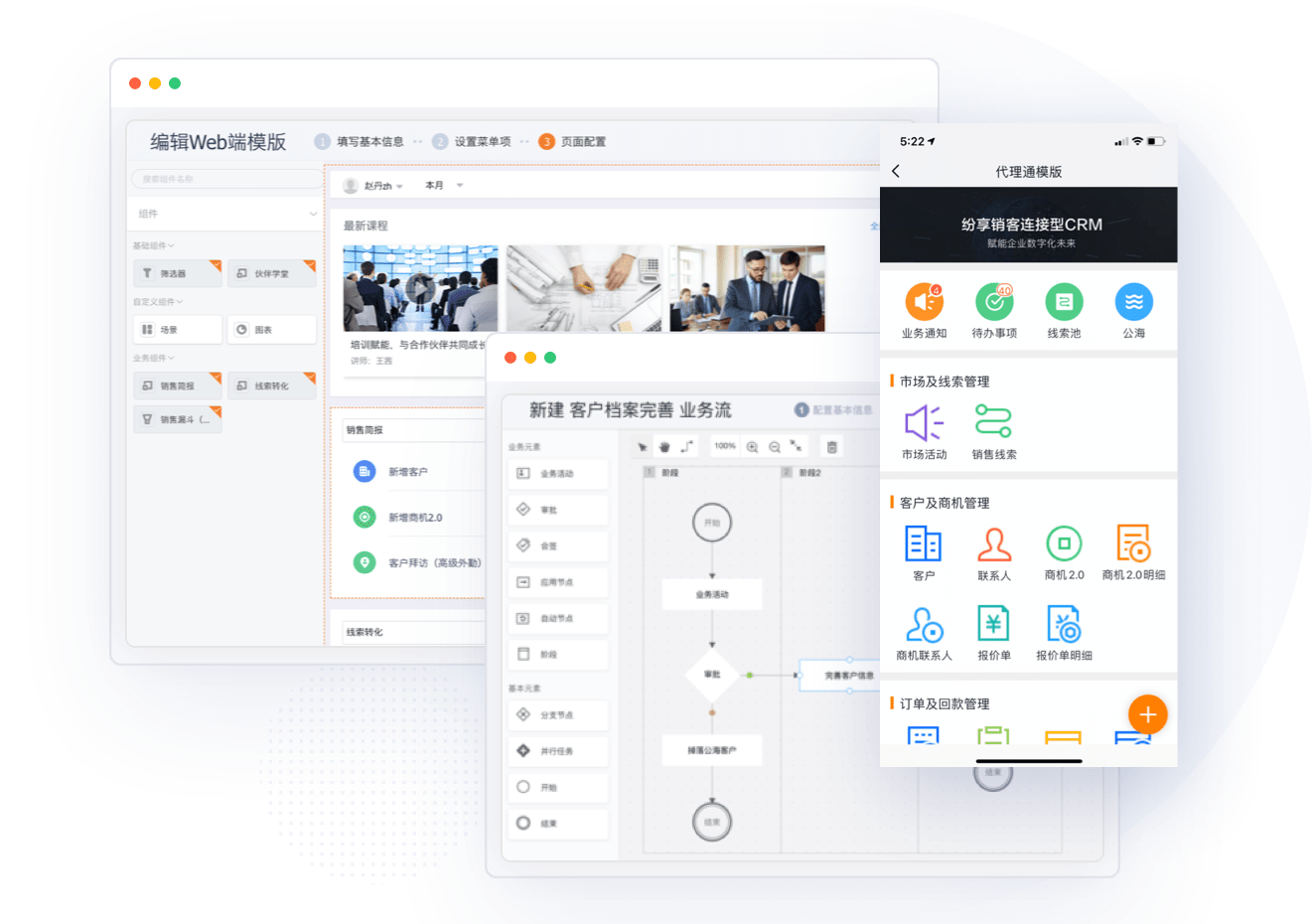 Stake(中国区)官方网站