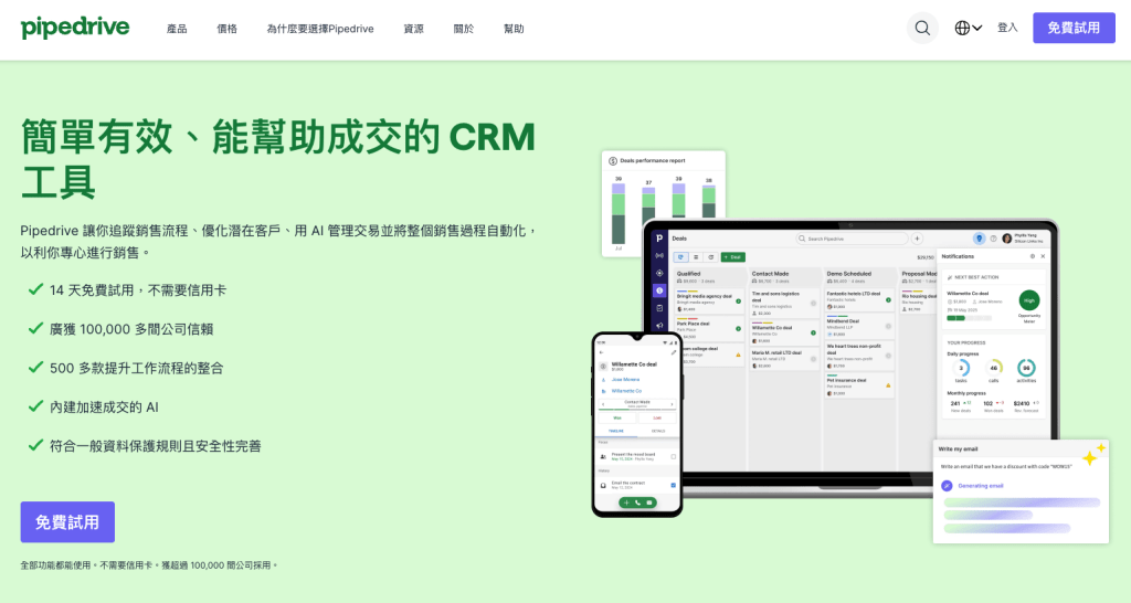 Stake(中国区)官方网站