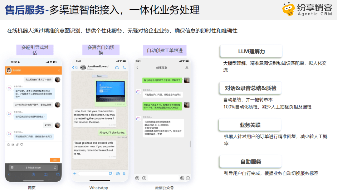 Stake(中国区)官方网站