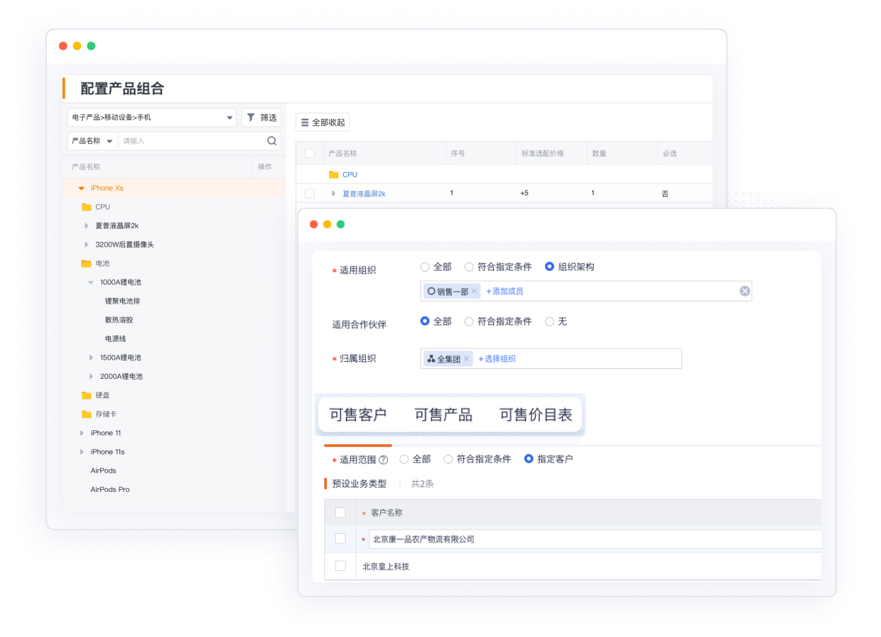 Stake(中国区)官方网站