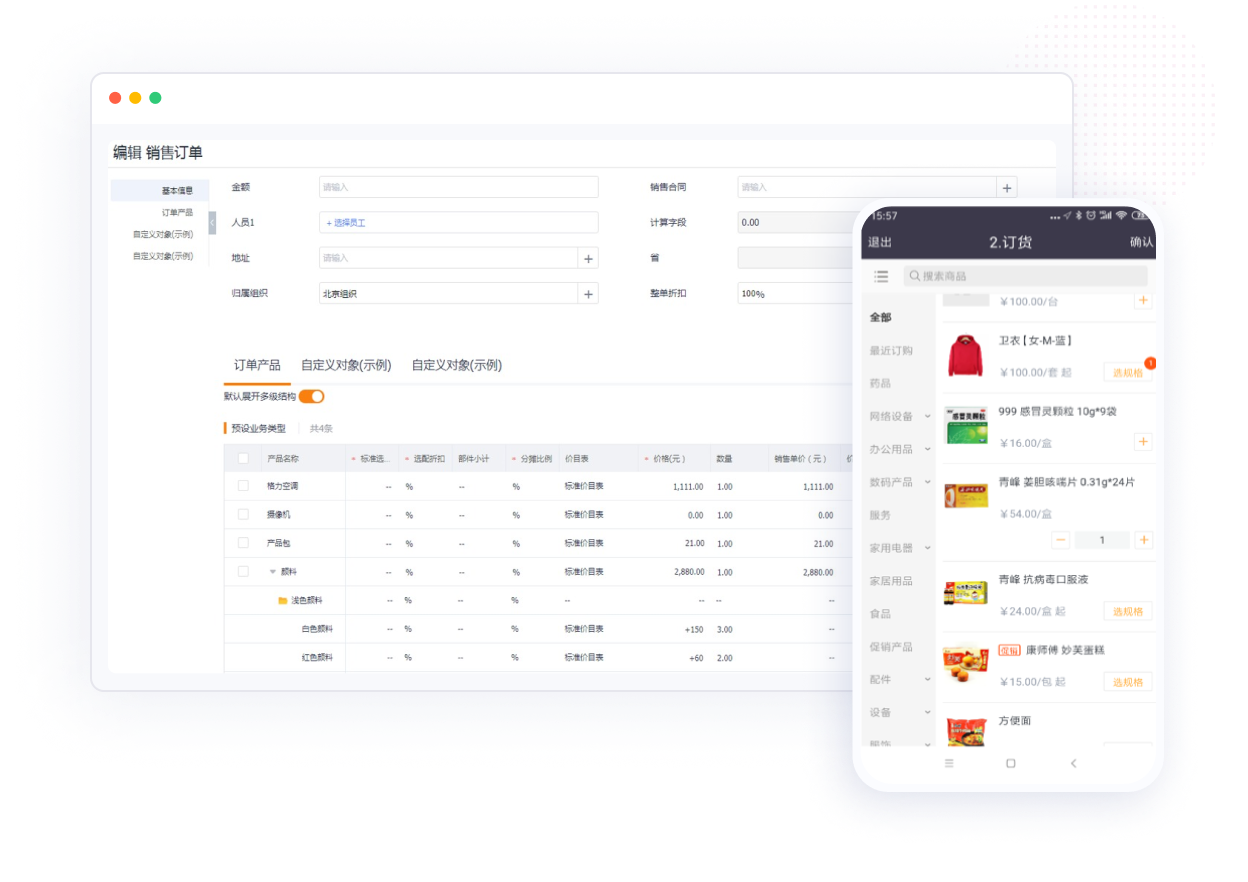 Stake(中国区)官方网站